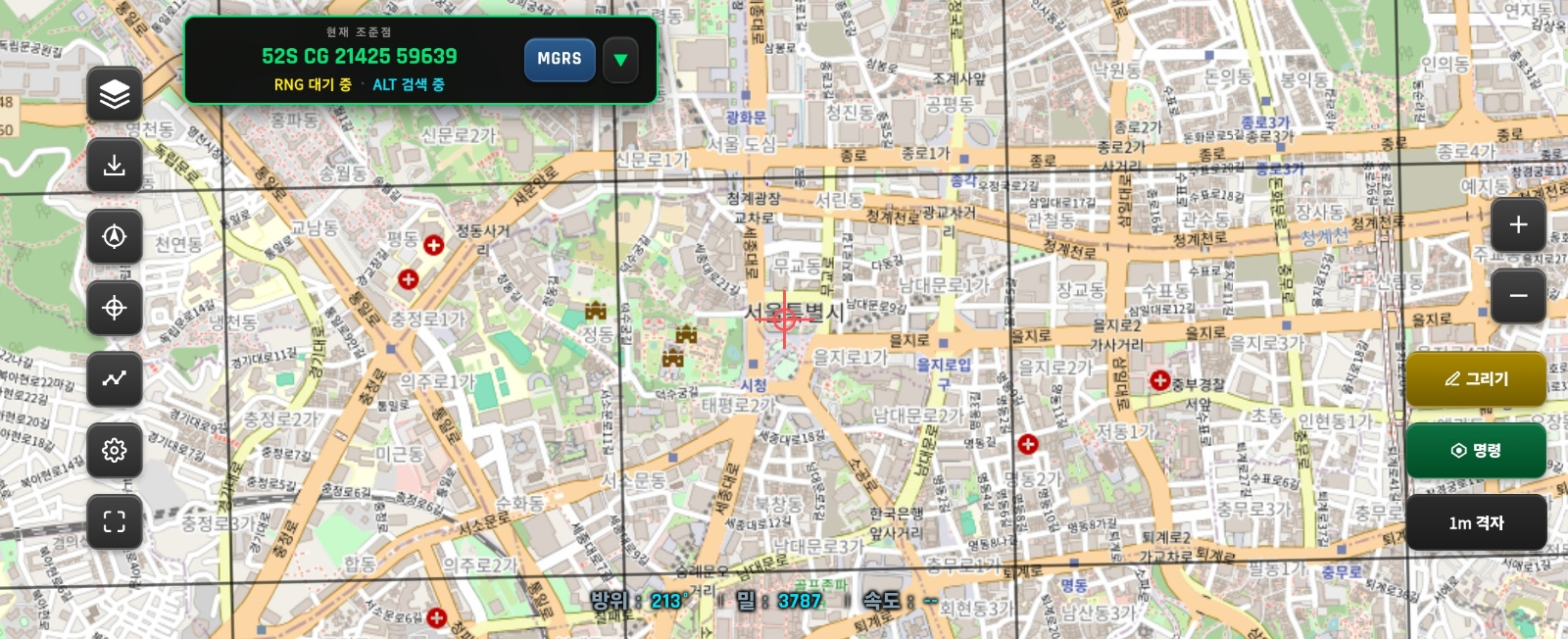 Map screen menu guide